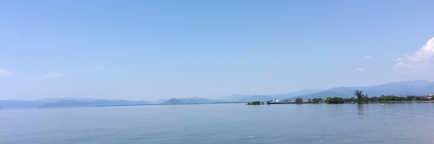 やしま banner