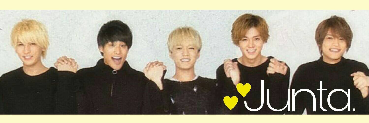 * ありゃ * banner