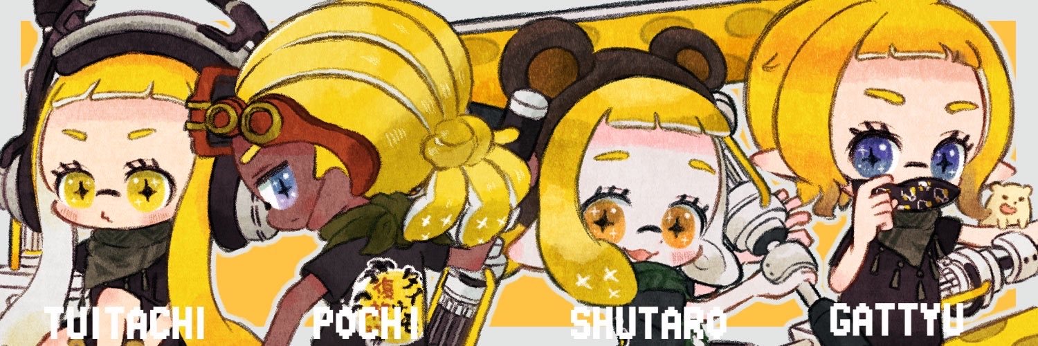 ika_pochi's profile banner image