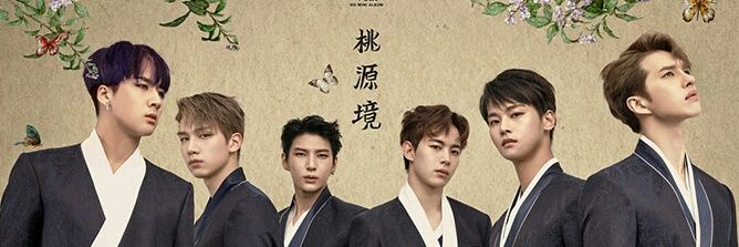 F_Starlight's profile banner image