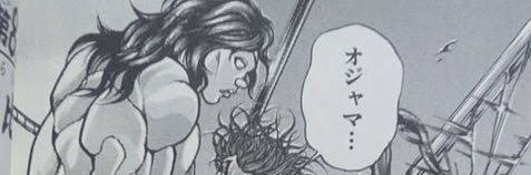 Rto_crazy's profile banner image