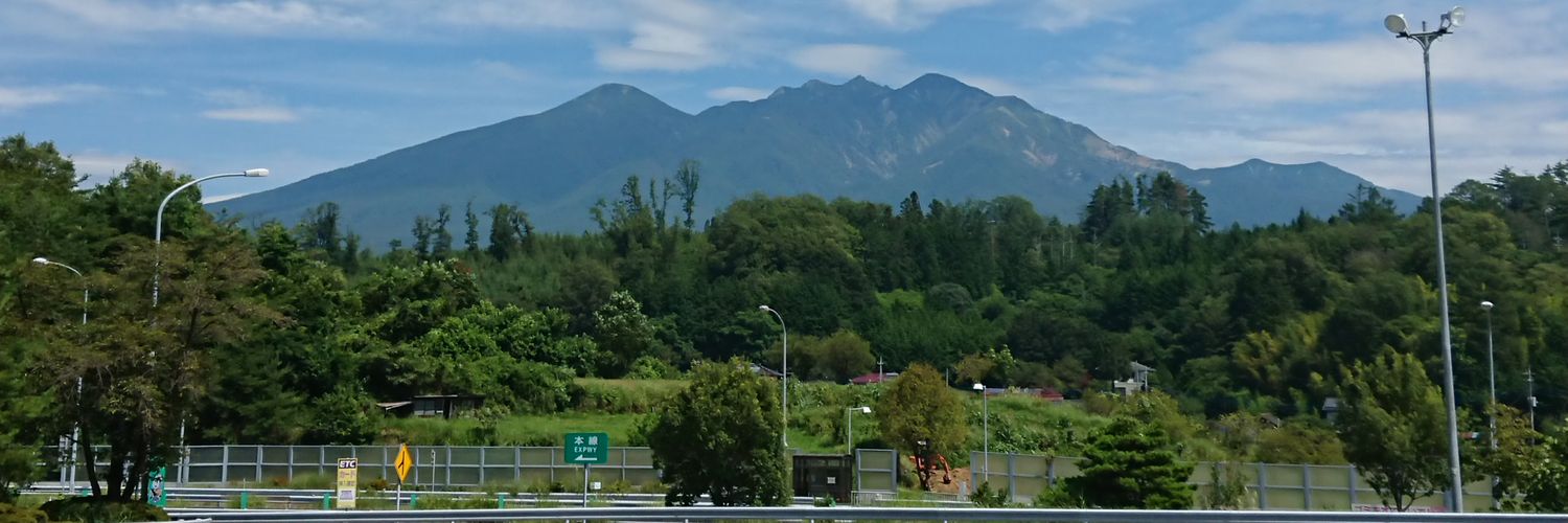 ゆう banner