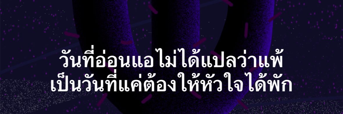 PookLucky's profile banner image