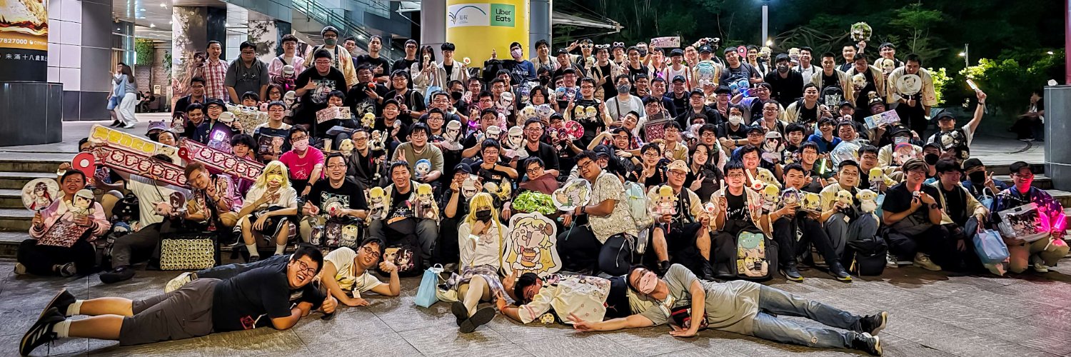 riweilun's profile banner image