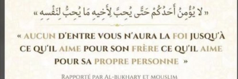 DIARRA Sory Ibrahim banner