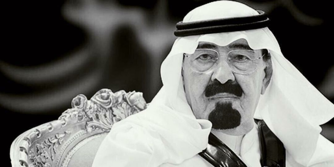 DODE_ALS2's profile banner image