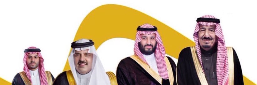 دليل #حائل ( الأول ) banner