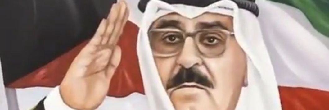 شريده سلمان الشريده banner