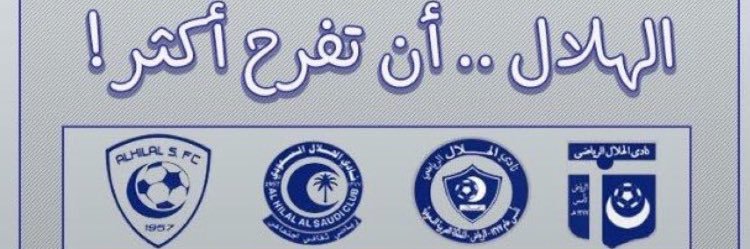 ffaiz519's profile banner image