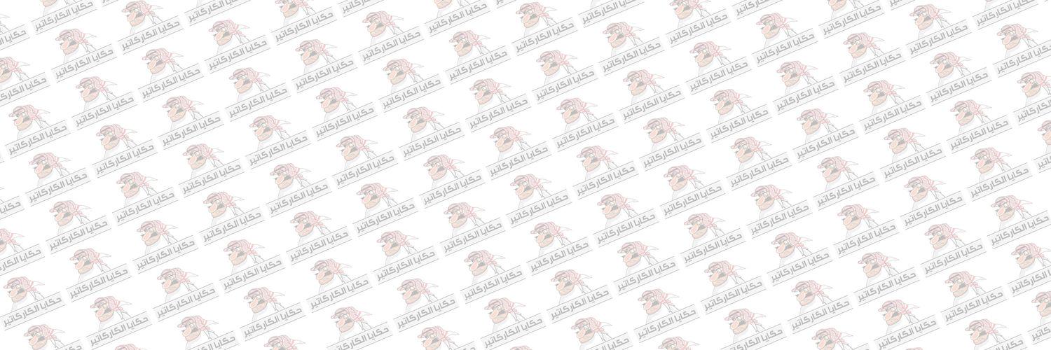 U_R_CARTOONS's profile banner image