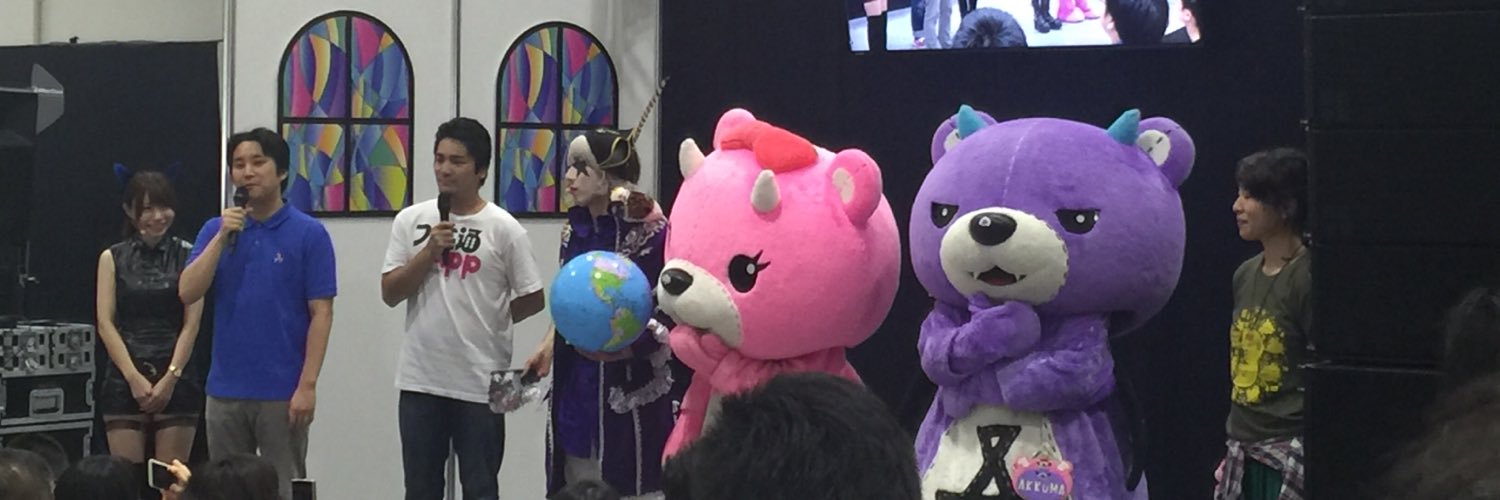 bf_ringo's profile banner image