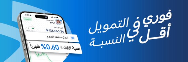 ANB_Capital Profile Banner