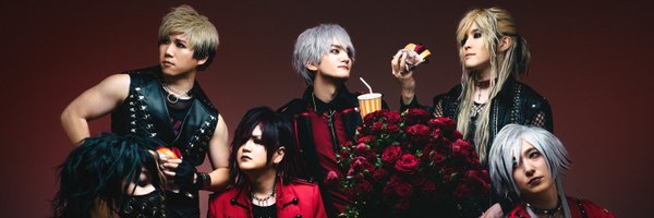 Haitoku_bara Profile Banner