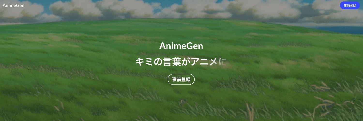 あるふ's banner