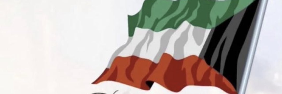 alroyal77's profile banner image