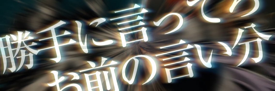 mastervolume72's profile banner image