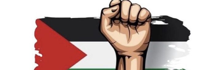 (كلنا فلسطين) banner