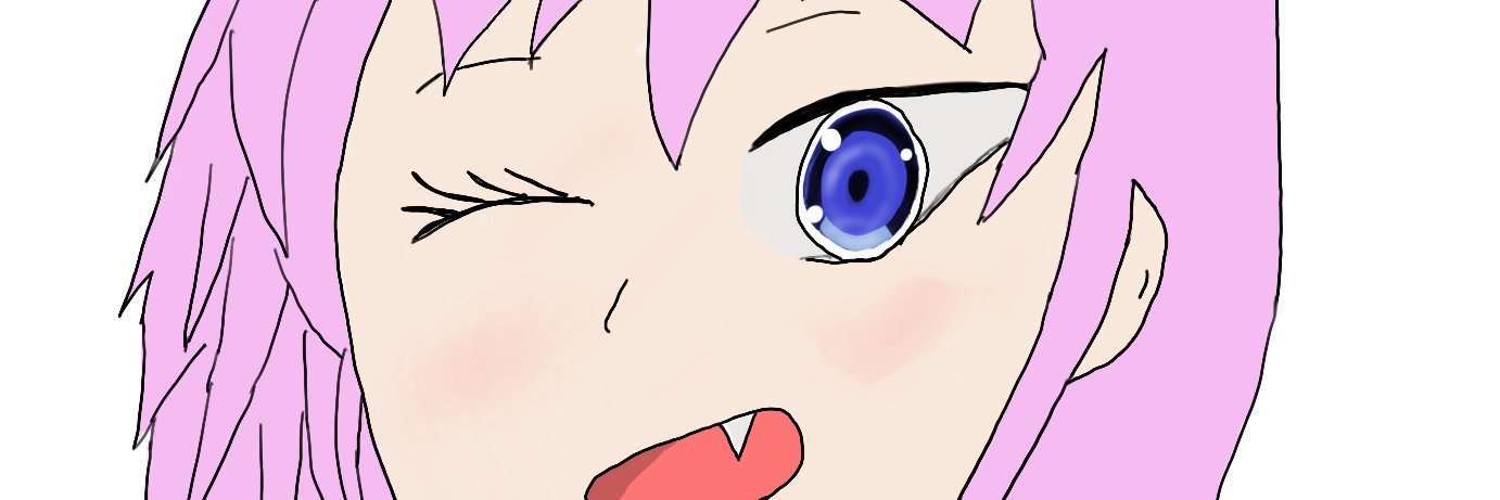 rekuti's profile banner image