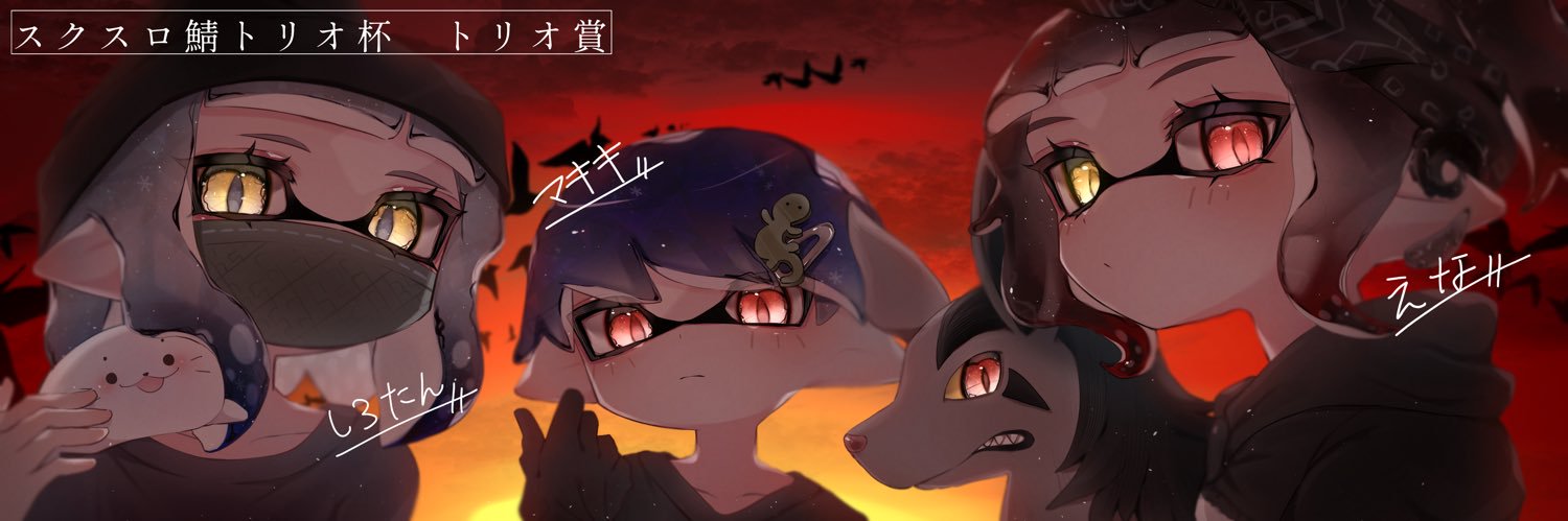 Naifulmilk's profile banner image
