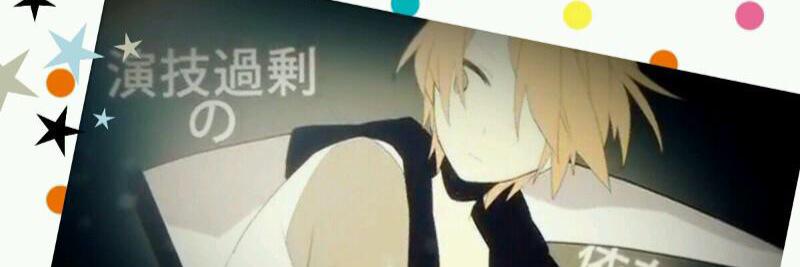kurobarm's profile banner image