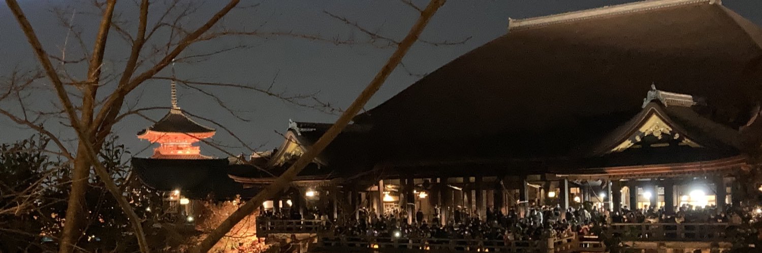 tsuboochi's profile banner image
