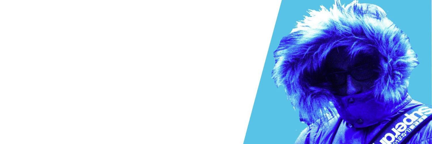 Pavlos Daniel banner