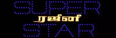vishnewww's profile banner image