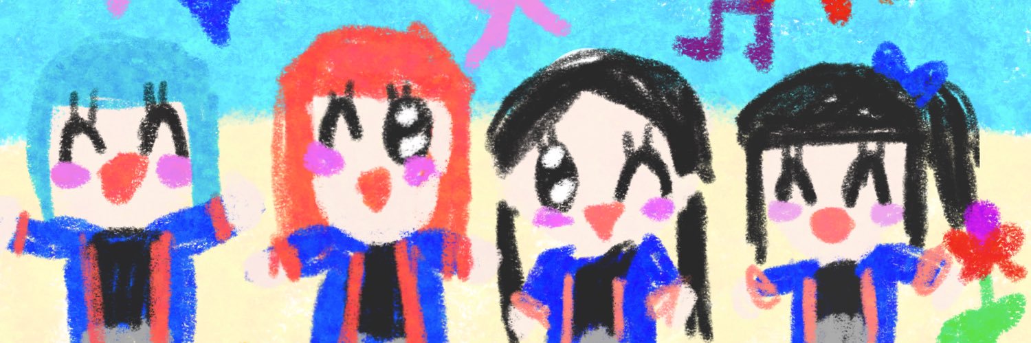 じんた banner