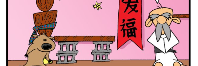 WombatDojo's profile banner image