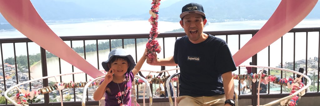 ryukyupao's profile banner image