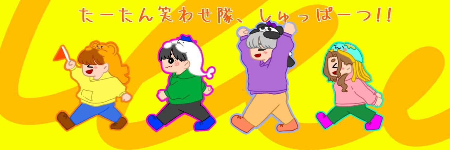 Azarashi_7749's profile banner image