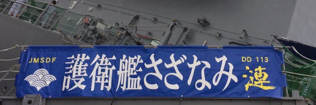ge_gen3's profile banner image