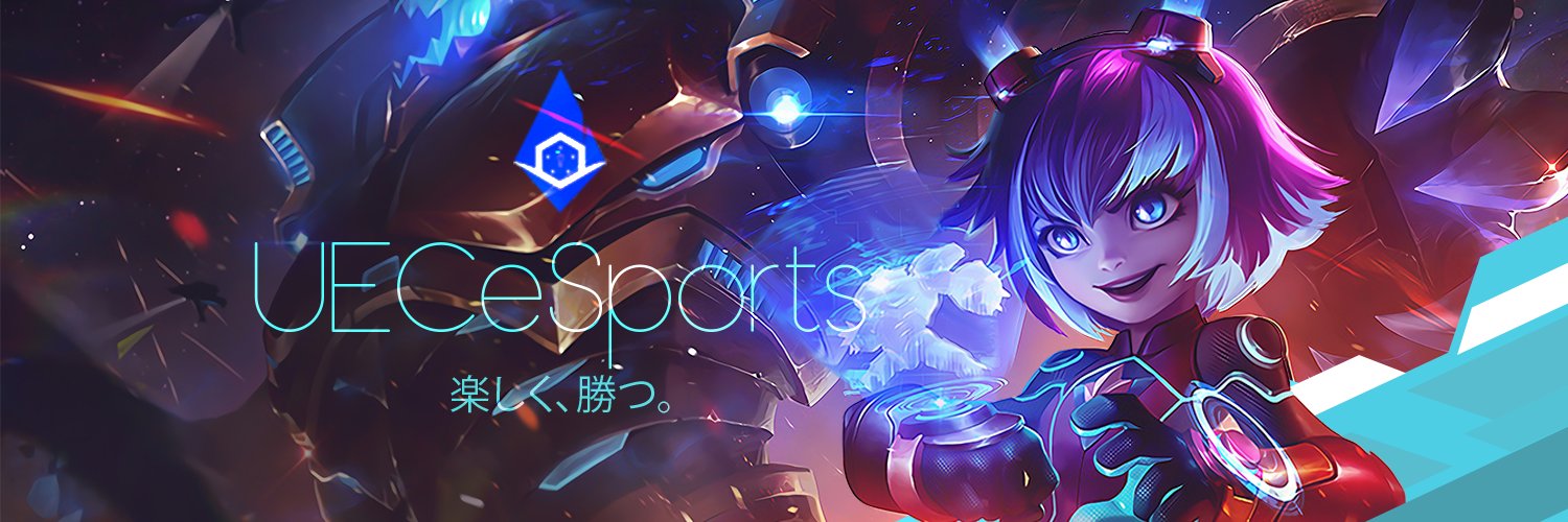 電気通信大学Esportsサークル/UECeSports banner