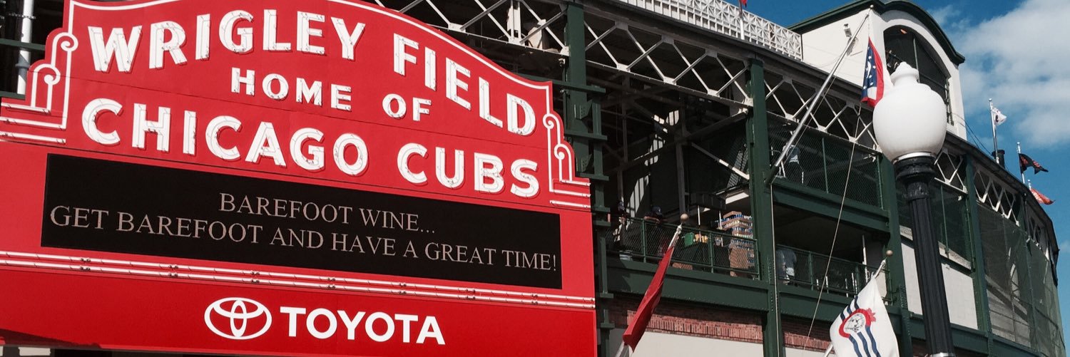 AUS from State Farm banner