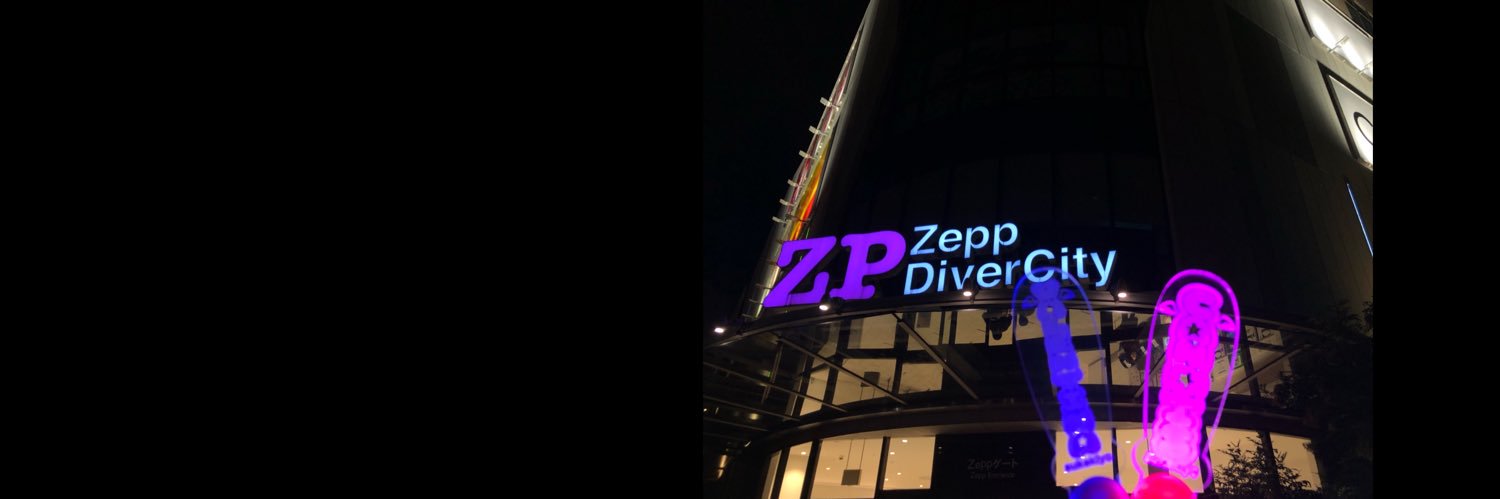 Kandy🪙⛩🐶🌈🎤🎶 banner