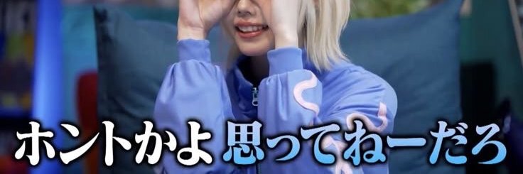 8lk31's profile banner image