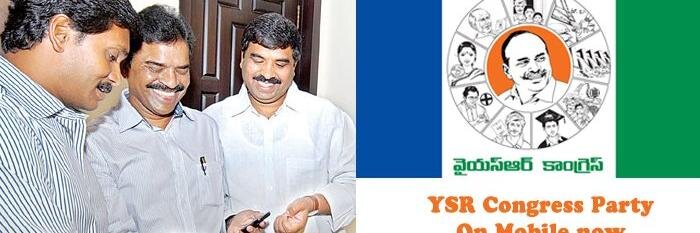 YsrcongressCom's profile banner image