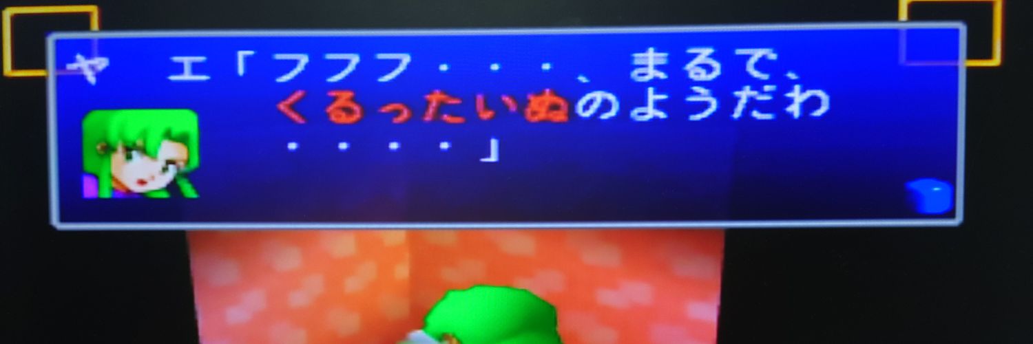 masoh156's profile banner image