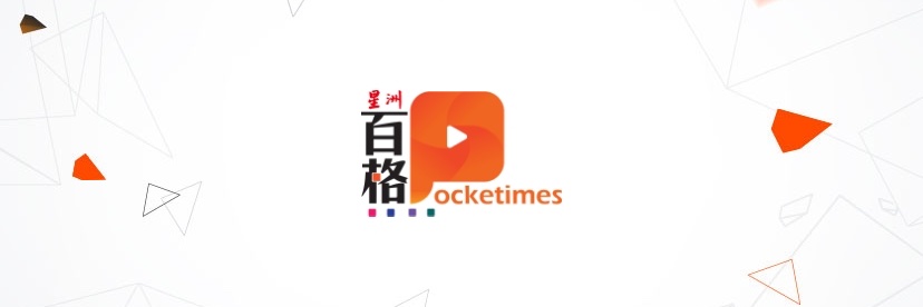 pocketimes's profile banner image