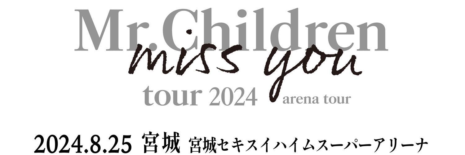 IsMusou's profile banner image