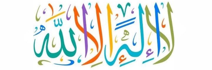 BahaaAldien's profile banner image