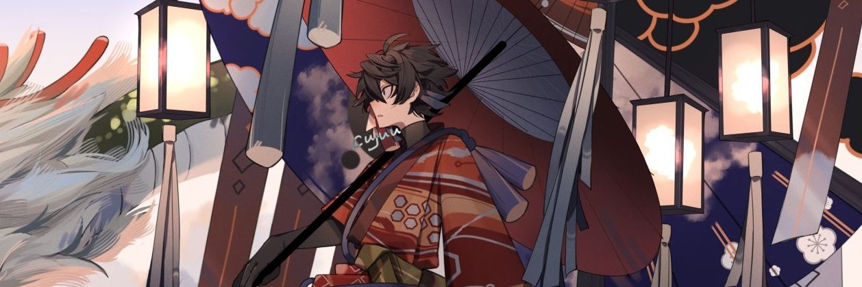くじゅ■通販中 banner