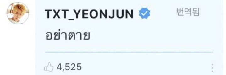 honeyNPuddin_'s profile banner image