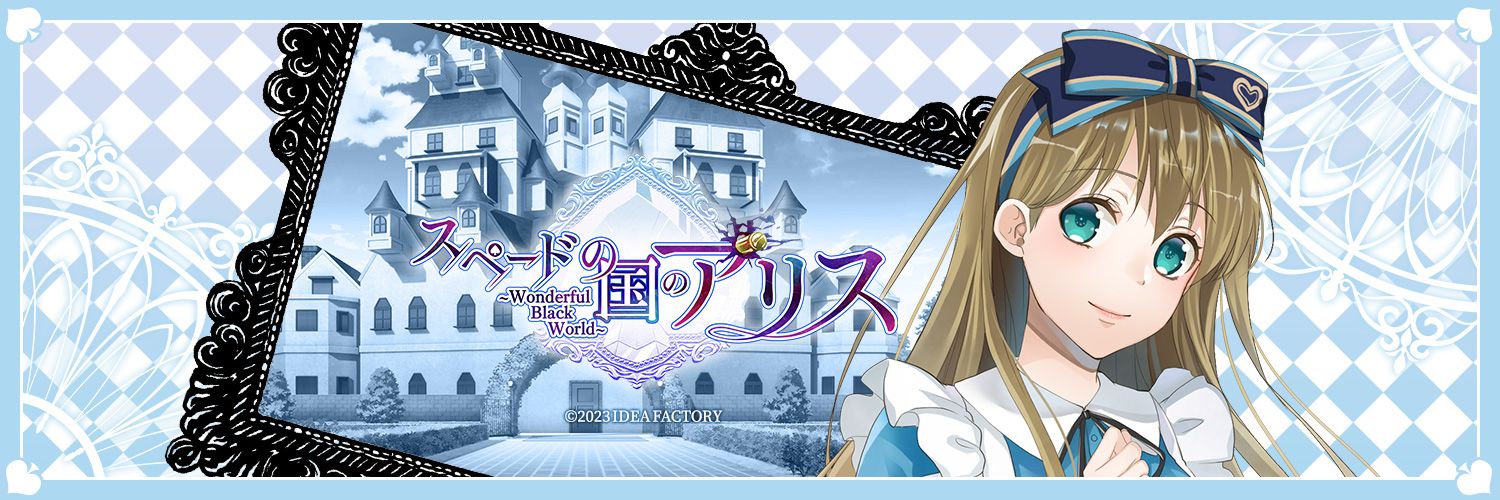 Ms991xyq's profile banner image