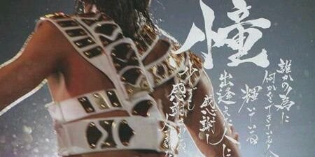 bonbonldh's profile banner image