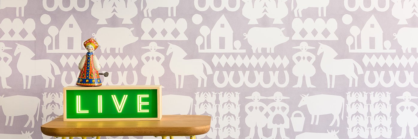 Playroom banner