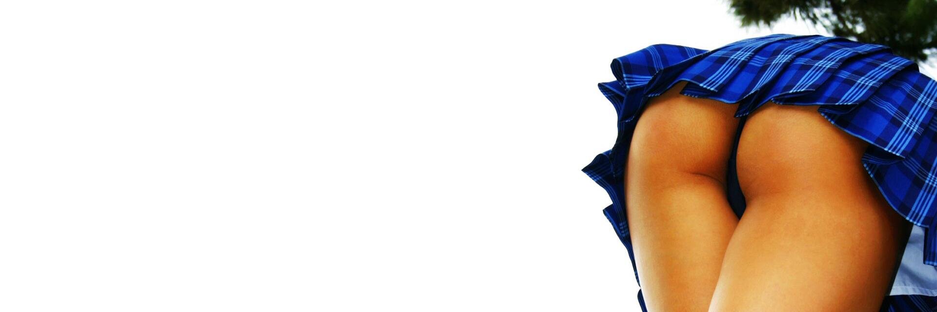AnnaWhound's profile banner image