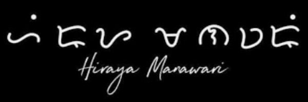 bianca_cavino17 Profile Banner