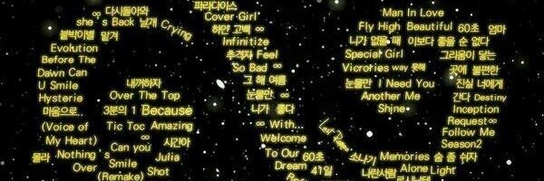 MMInfinite's profile banner image