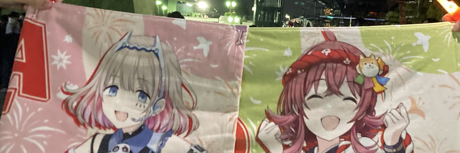 aruminw's profile banner image